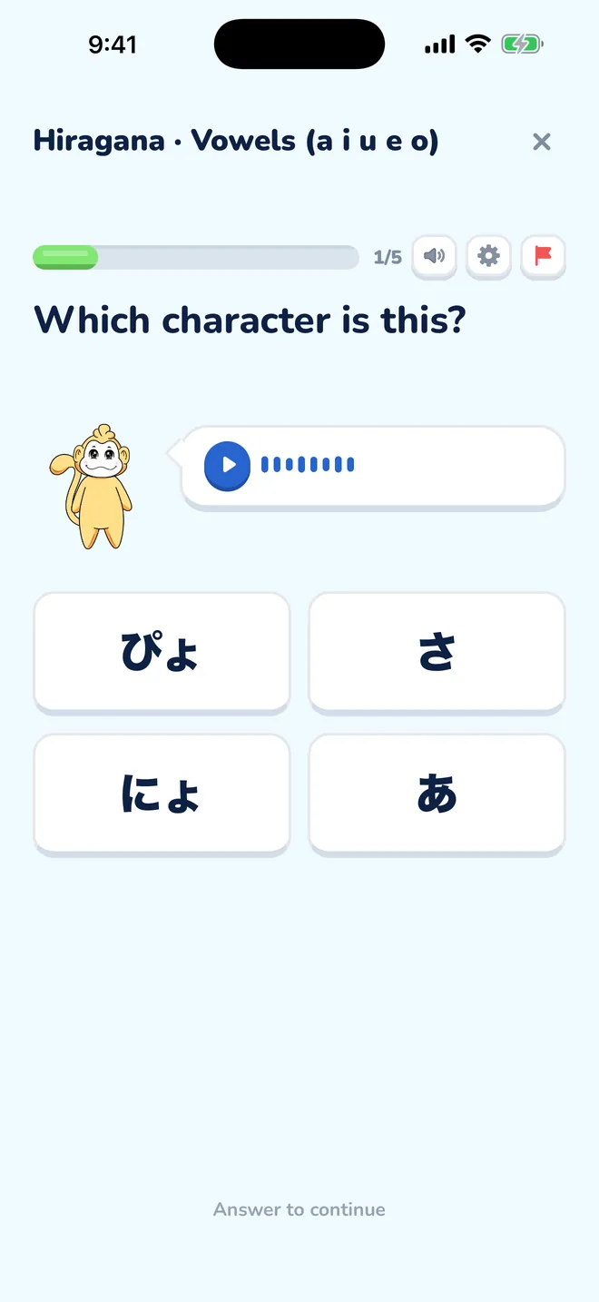 A Miaru quiz that plays a sound and asks which character it is, with four kana to choose from